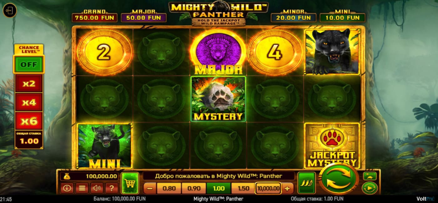 Mighty Wild™: Panther